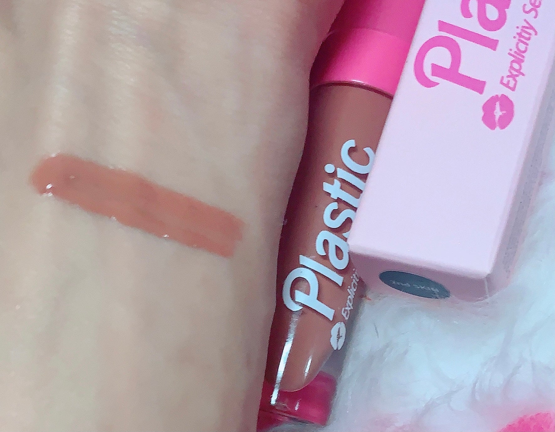 2nd Skin "PLASTIC" Explicitly Sexy Lip Gloss