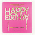 Happy Birthday Pearl Cake Topper